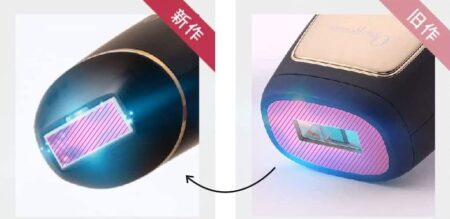 オーパスビューティ―03 power pro 照射面　アイスクール　冷える場所の違い　図解